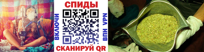 купить Славгород Бутират GHB