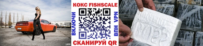 Cocaine Колумбийский где купить наркоту Славгород