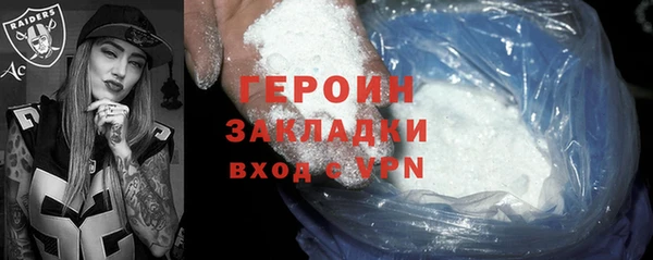 прущие крисы Покачи
