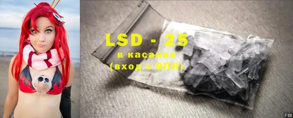 скорость mdpv Покров
