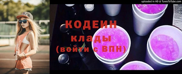 скорость mdpv Покров