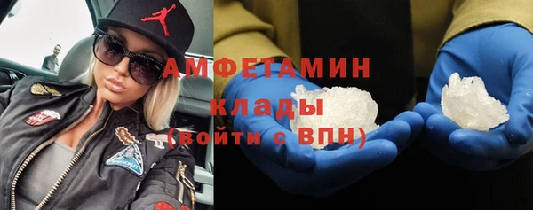 скорость mdpv Покров