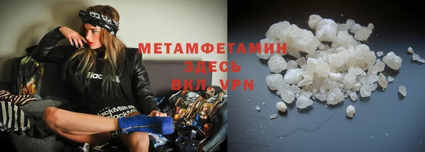 ПСИЛОЦИБИНОВЫЕ ГРИБЫ Чита