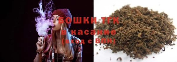 таблы Покровск