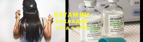 Альфа ПВП Нижний Тагил