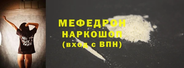 прущие крисы Покачи