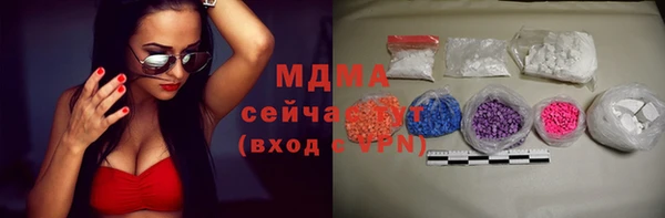 прущие крисы Покачи