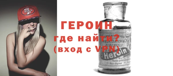 скорость mdpv Покров