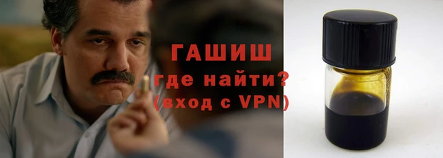 ГАЛЛЮЦИНОГЕННЫЕ ГРИБЫ Белоозёрский