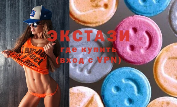 прущие крисы Покачи