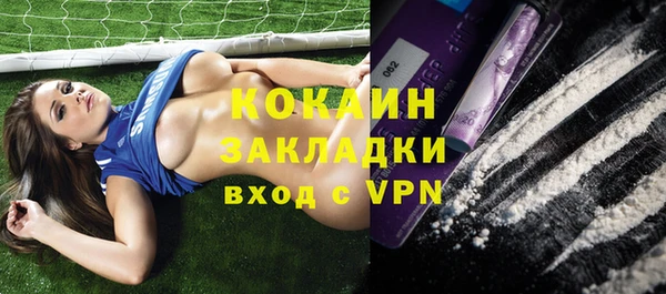 прущие крисы Покачи
