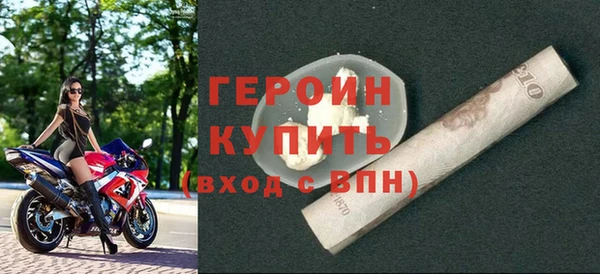 прущие крисы Покачи
