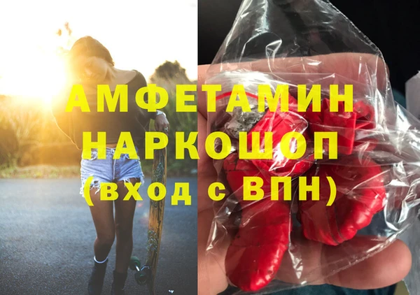 прущие крисы Покачи