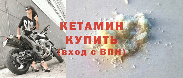 скорость mdpv Покров