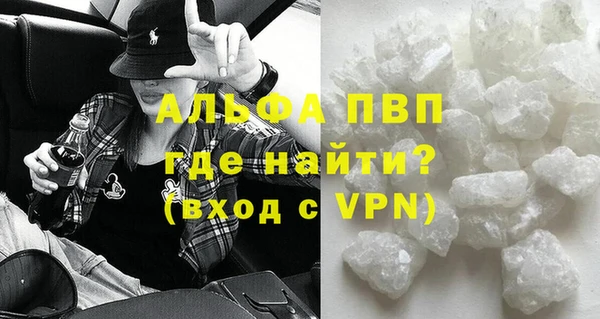 прущие крисы Покачи