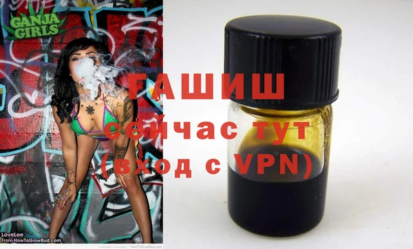 spice Зеленодольск