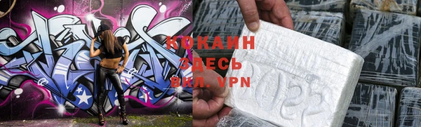 скорость mdpv Покров