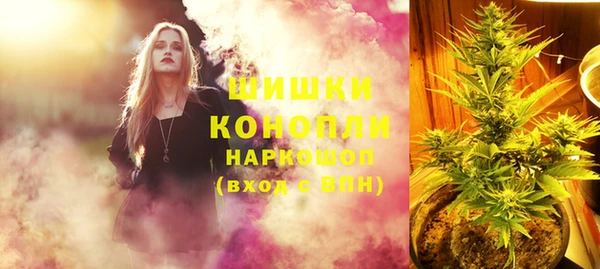 таблы Покровск