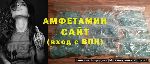 прущие крисы Покачи