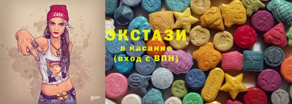 прущие крисы Покачи