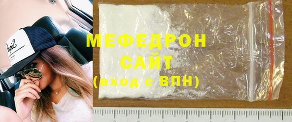 скорость mdpv Покров