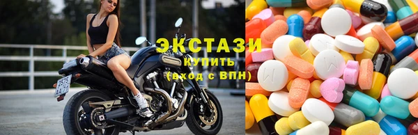 скорость mdpv Покров