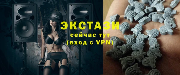 скорость mdpv Покров