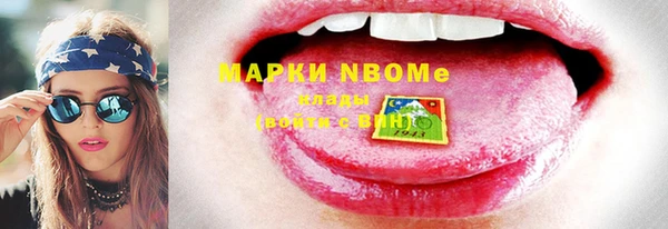 скорость mdpv Покров