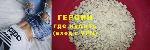 скорость mdpv Покров