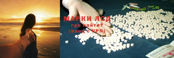 прущие крисы Покачи