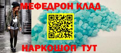 дмт Канаш