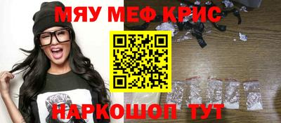 твердый Азнакаево