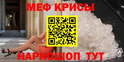 дистиллят марихуана Камышлов
