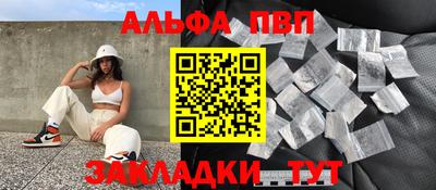 дистиллят марихуана Камышлов