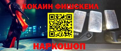 мет Апрелевка