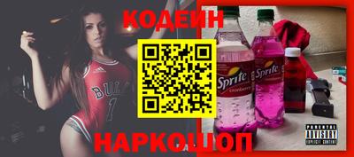 дистиллят марихуана Камышлов
