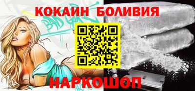 дмт Канаш