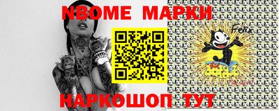 ПСИЛОЦИБИНОВЫЕ ГРИБЫ Абинск