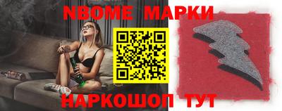 ПСИЛОЦИБИНОВЫЕ ГРИБЫ Абинск