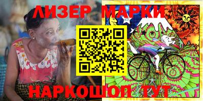 дистиллят марихуана Камышлов