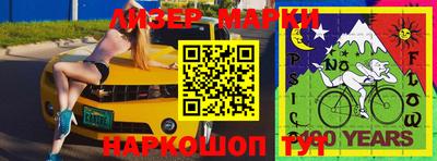 твердый Азнакаево