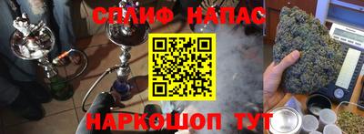 герыч Кимры