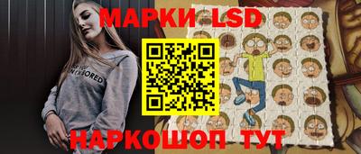 дистиллят марихуана Камышлов