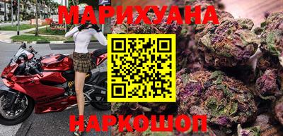 мет Апрелевка