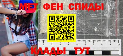 молекула духа Кандалакша