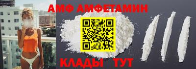 дистиллят марихуана Камышлов