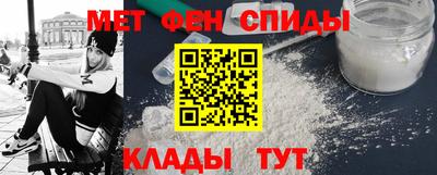 дмт Канаш