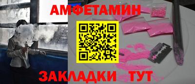 дистиллят марихуана Камышлов