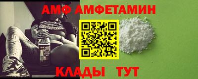 дистиллят марихуана Камышлов