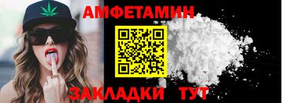 дистиллят марихуана Камышлов